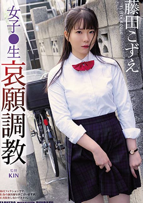 rcbkk-020a|หนัง18+ Archives .